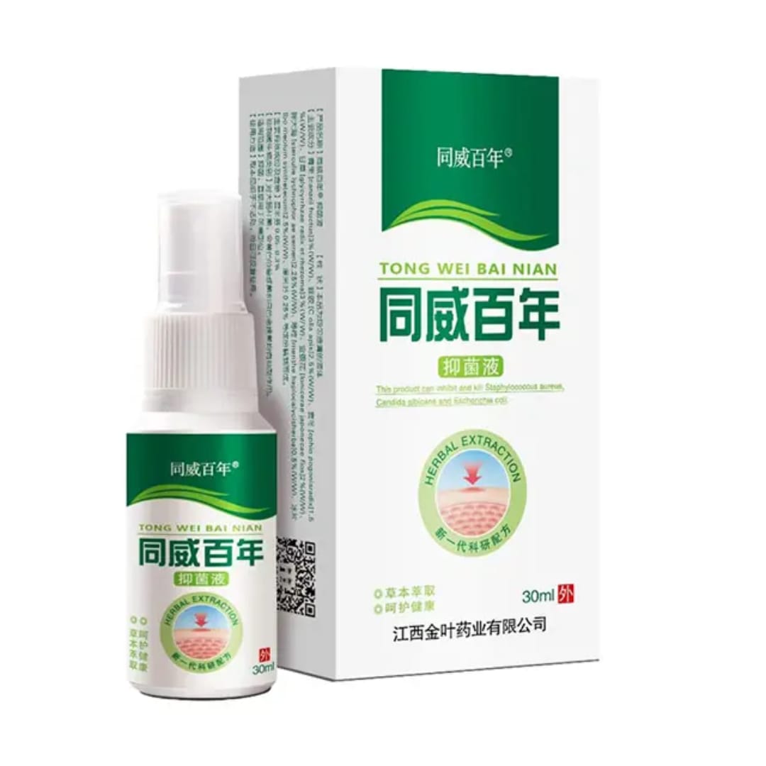 Tong Wei Bai Nian Bacteria-Killing Skin Spray